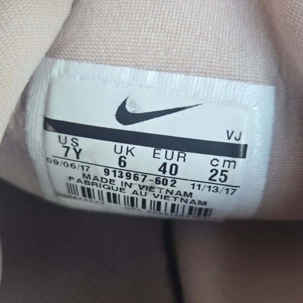 Nike these athletic